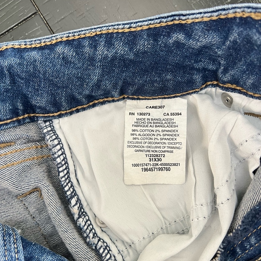 Wrangler Boot Cut Jeans